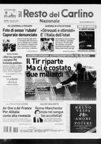 giornale/RAV0037021/2007/n. 343 del 13 dicembre